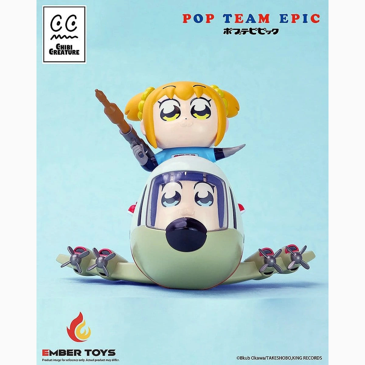 Pop Team Epic pack 2 figurines Vinyl Chibi Creature POPUKO & PIPIMI: Skeleton Competition Ver. - Image 3