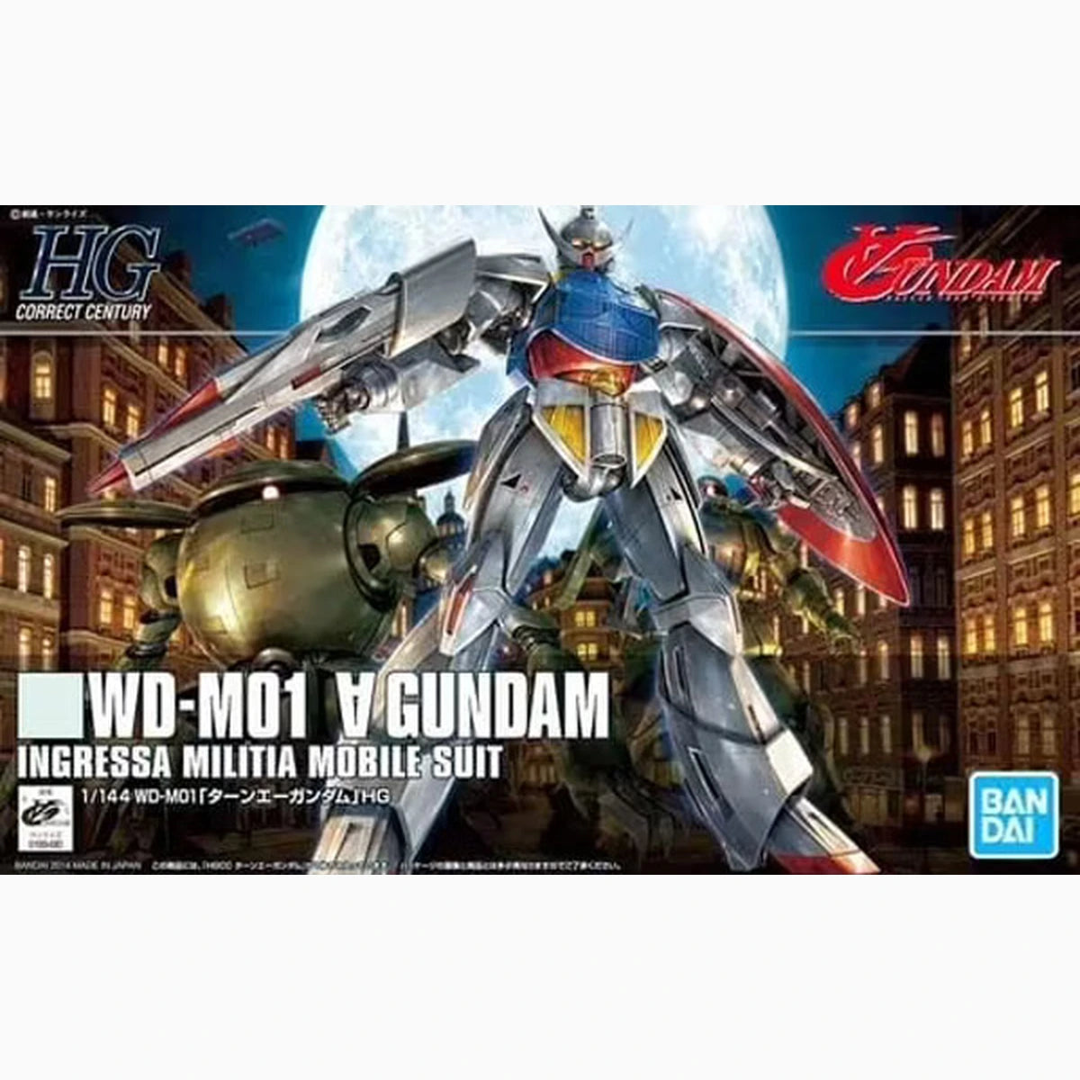 Gundam Gunpla HG 1/144 177 Turn A Gundam - Image 2