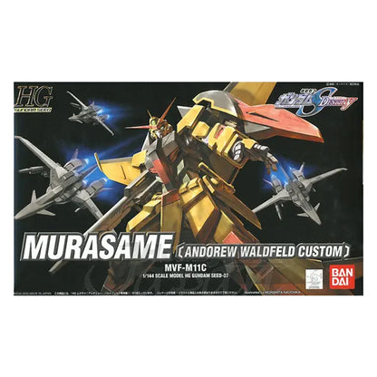 Gundam Gunpla HG 1/144 Murasame Waldfeld Custom - Image 2