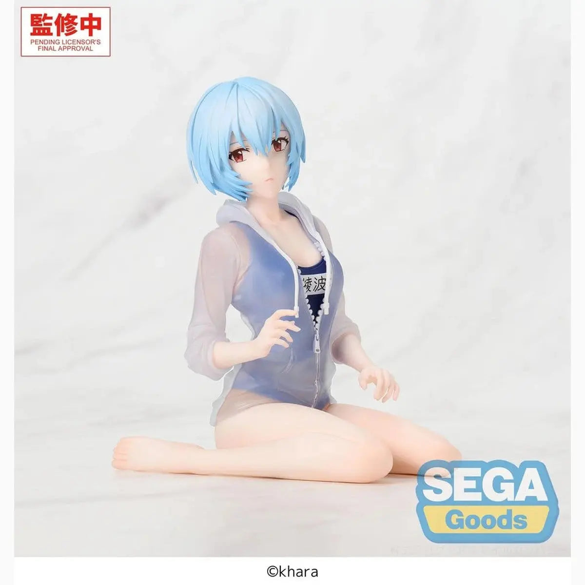 Rebuild of Evangelion Yumemirize figurine PVC Rei Ayanami School Swimsuit Ver. 13 cm - Image 1