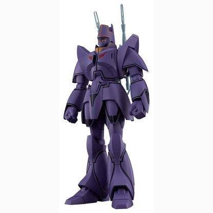 Giant Gorg Plastic Model Kit Moderoid Manon Guardian 17 cm - Image 1