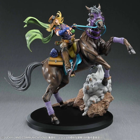 JoJo's Bizarre Adventure: Steel Ball Run figurine Gyro Zeppeli & Valkyrie 31 cm - Image 5