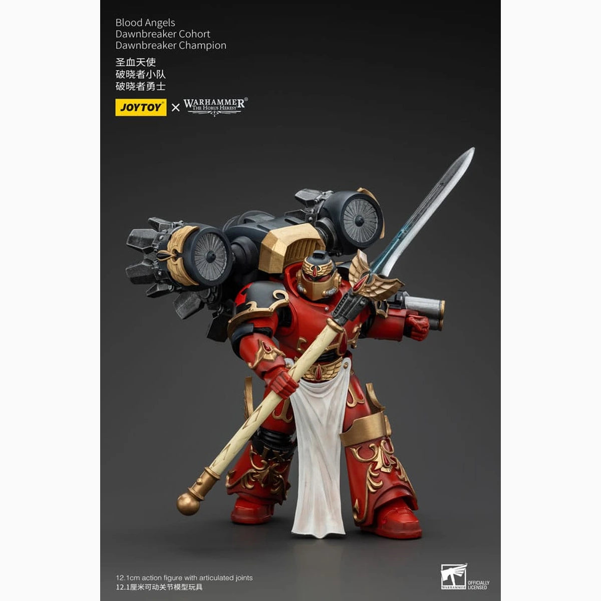 Warhammer The Horus Heresy figurine 1/18 Blood Angels Raldoron First Captain of the Blood Angels 13 cm - Image 6