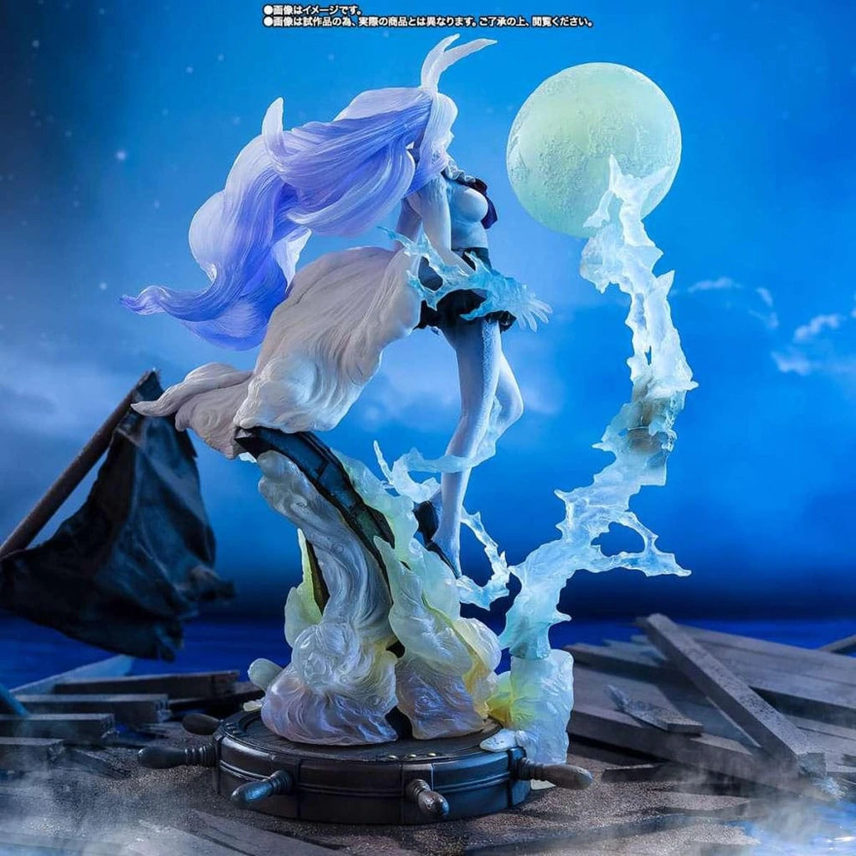 One Piece statuette PVC Figuarts ZERO Extra Battle Carrot Sulong 28 cm - Image 4
