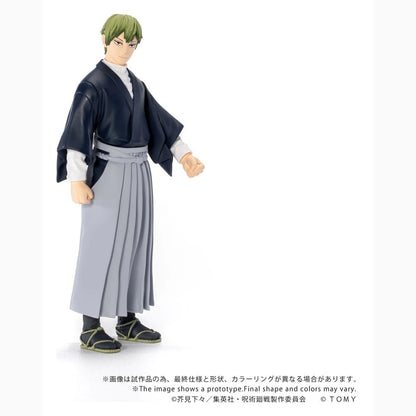 Jujutsu Kaisen figurine Collekazaro CK-J05 Naoya Zen'in 10 cm - Image 7