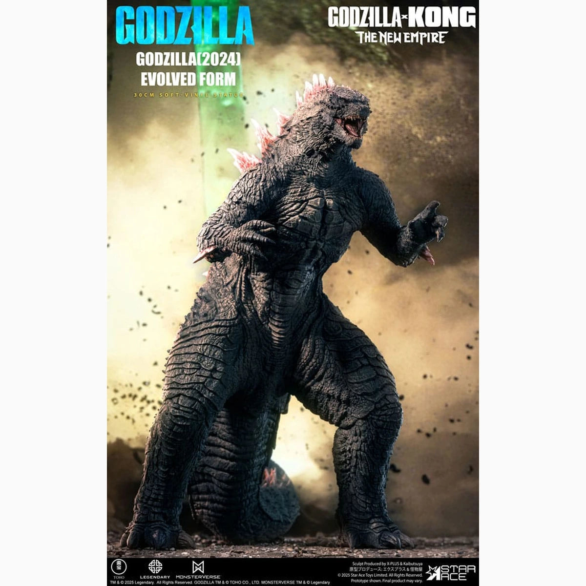 Godzilla vs. Kong: The New Empire statuette Soft Vinyl Godzilla (2024) Evolved Deluxe Version 30 cm - Image 1