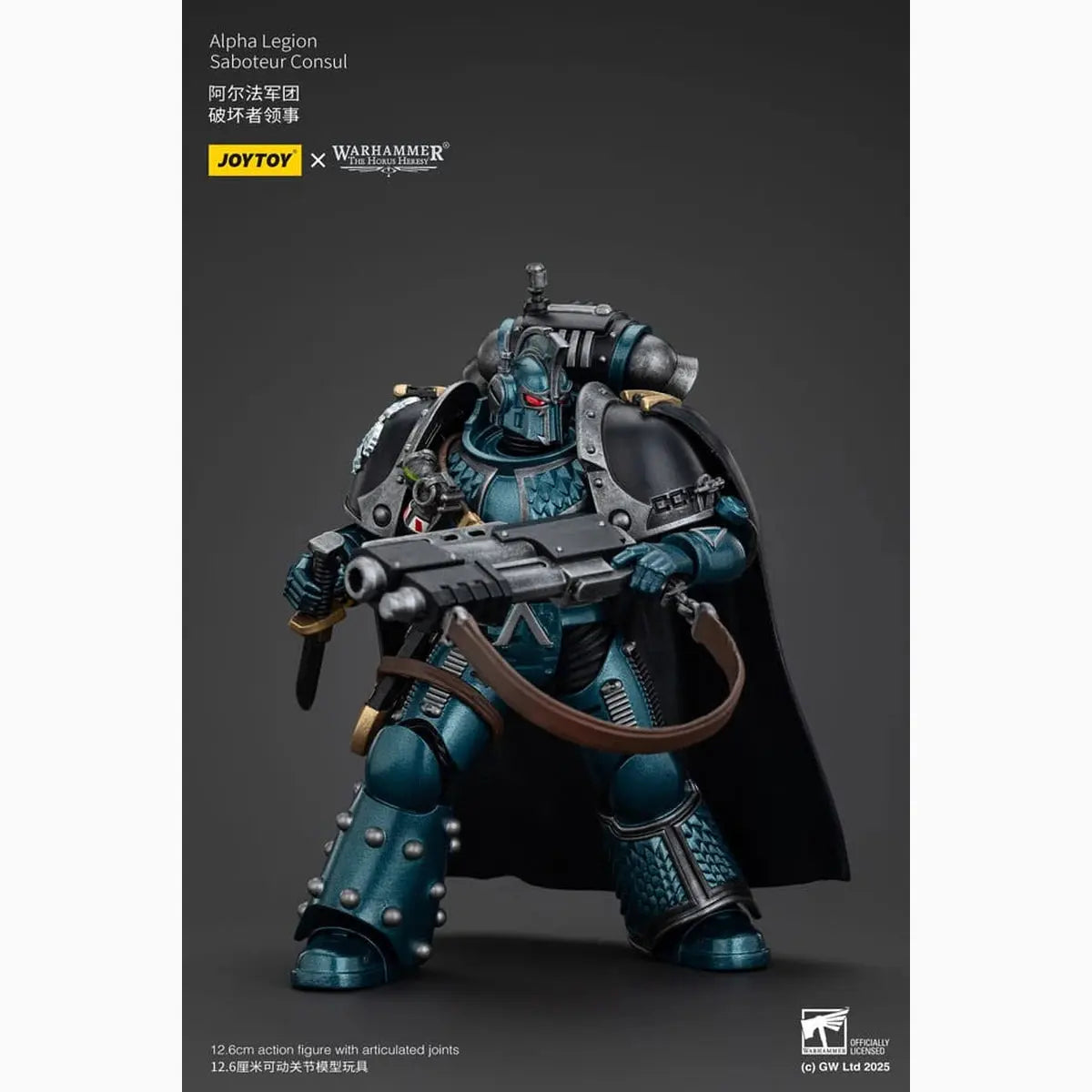 Warhammer The Horus Heresy figurine Alpha Legion Saboteur Consul 20 cm - Image 6