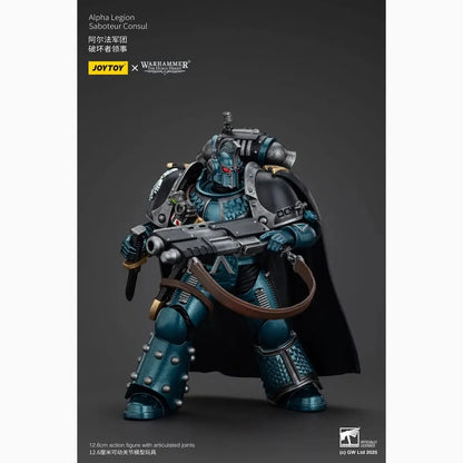 Warhammer The Horus Heresy figurine Alpha Legion Saboteur Consul 20 cm - Image 6