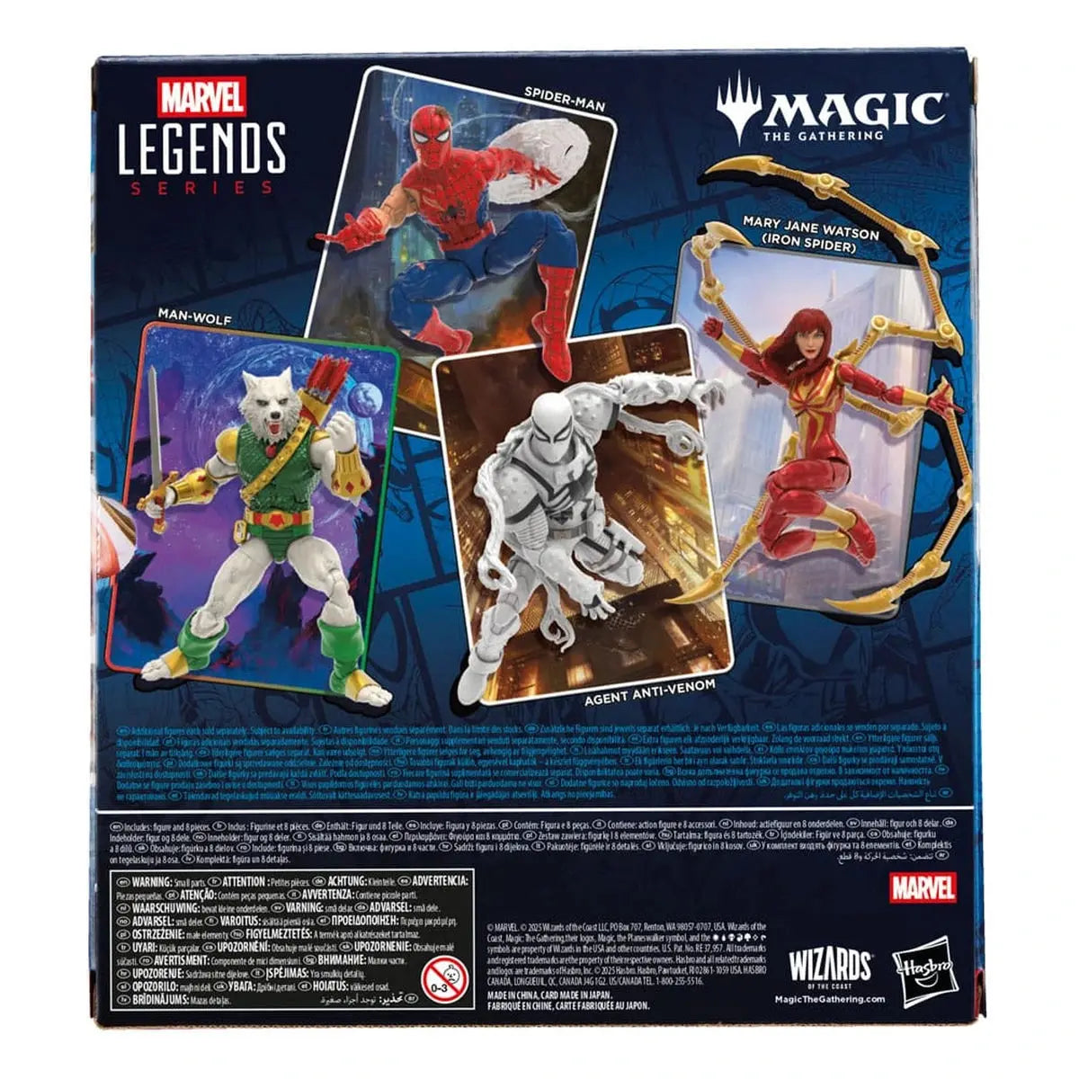 Marvel Legends Magic: The Gathering figurine Mary Jane Watson (Iron Spider) (avec carte premium exclusive) 15 cm - Image 5