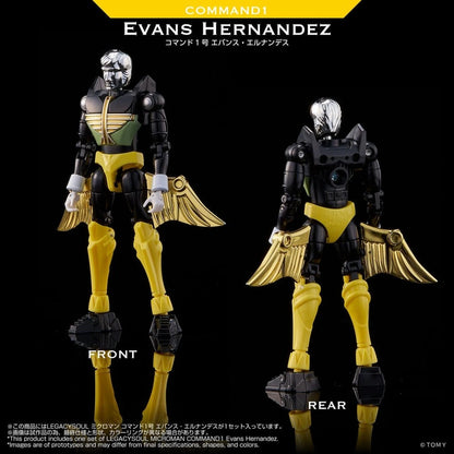 Microman figurine Legacy Soul Command 1 Evans Hernandez - Image 5
