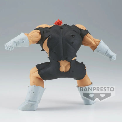 DRAGON BALL Z - G X MATERIA - RECOOME - Image 4