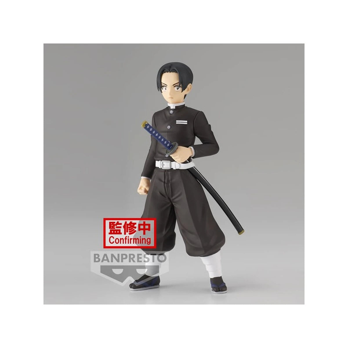 Demon Slayer: Kimetsu no Yaiba FIGURE vol.27(B:Murata) - Image 3