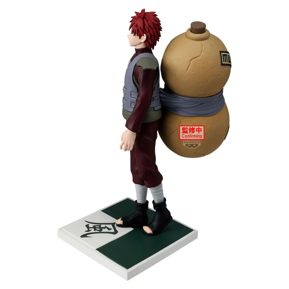 NARUTO SHIPPUDEN - FIGURE - GAARA - Image 2