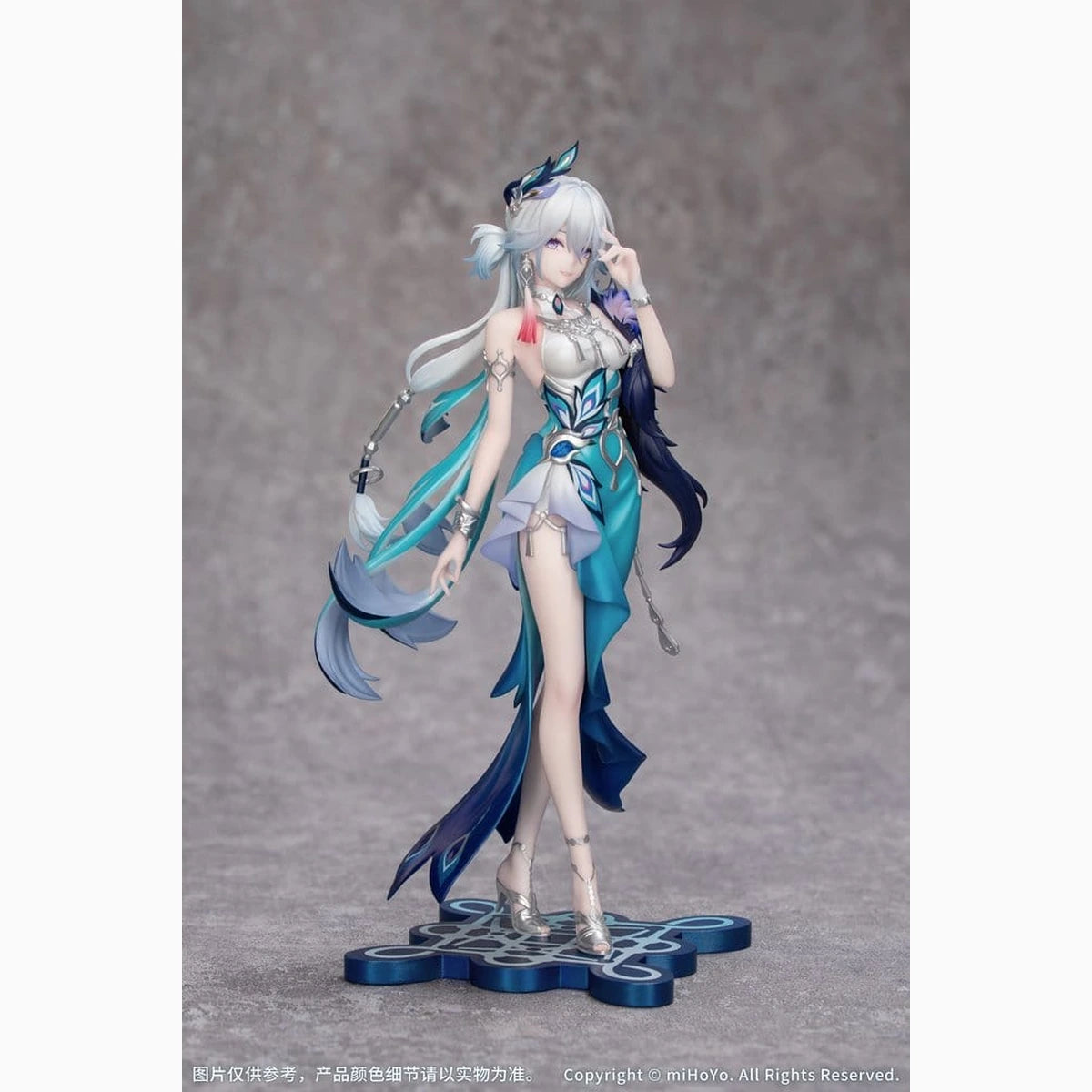 Honkai: Star Rail Gift+ figurine PVC 1/8 Yao Guang 21 cm - Image 3