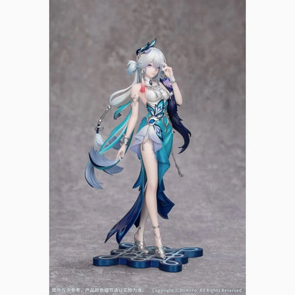 Honkai: Star Rail Gift+ figurine PVC 1/8 Yao Guang 21 cm - Image 3