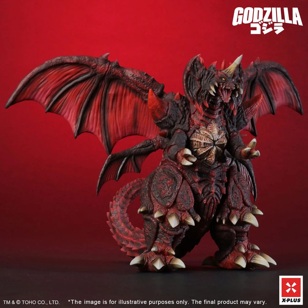 Godzilla vs. Destoroyah statuette PVC Kaiju Wars Series Destoroyah Standard Version 20 cm - Image 4