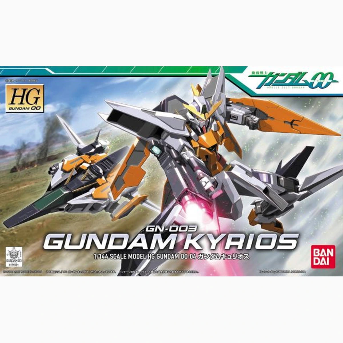 Gundam Gunpla HG 1/144 04 Gundam Kyrios - Image 3