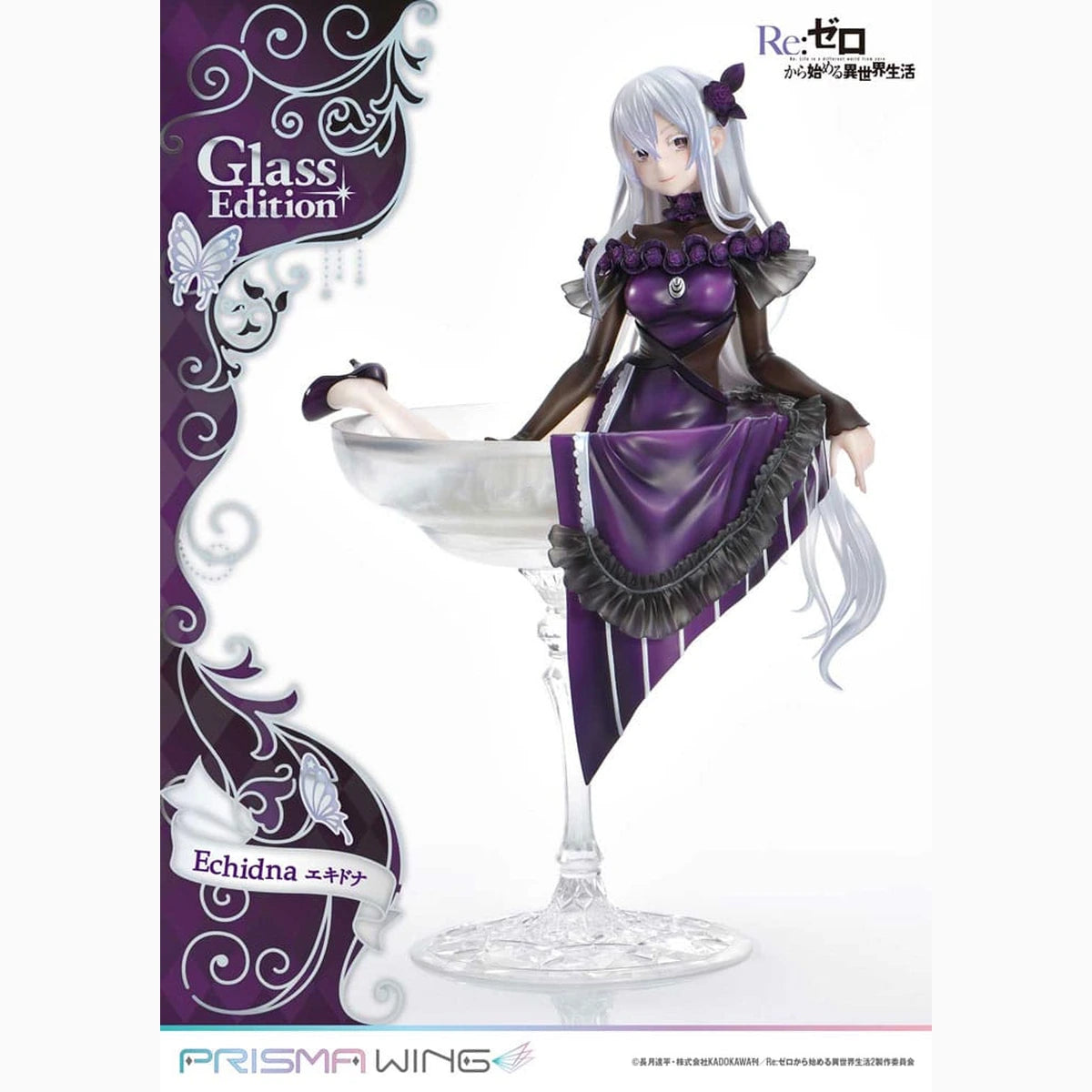Re:ZERO Starting Life in Another World statuette PVC 1/7 Prisma Wing Echidna Glass Edition 24 cm - Image 1