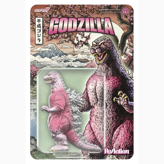 Godzilla Toho ReAction figurine Godzilla '89 (Cherry Blossom Festival) - Image 1