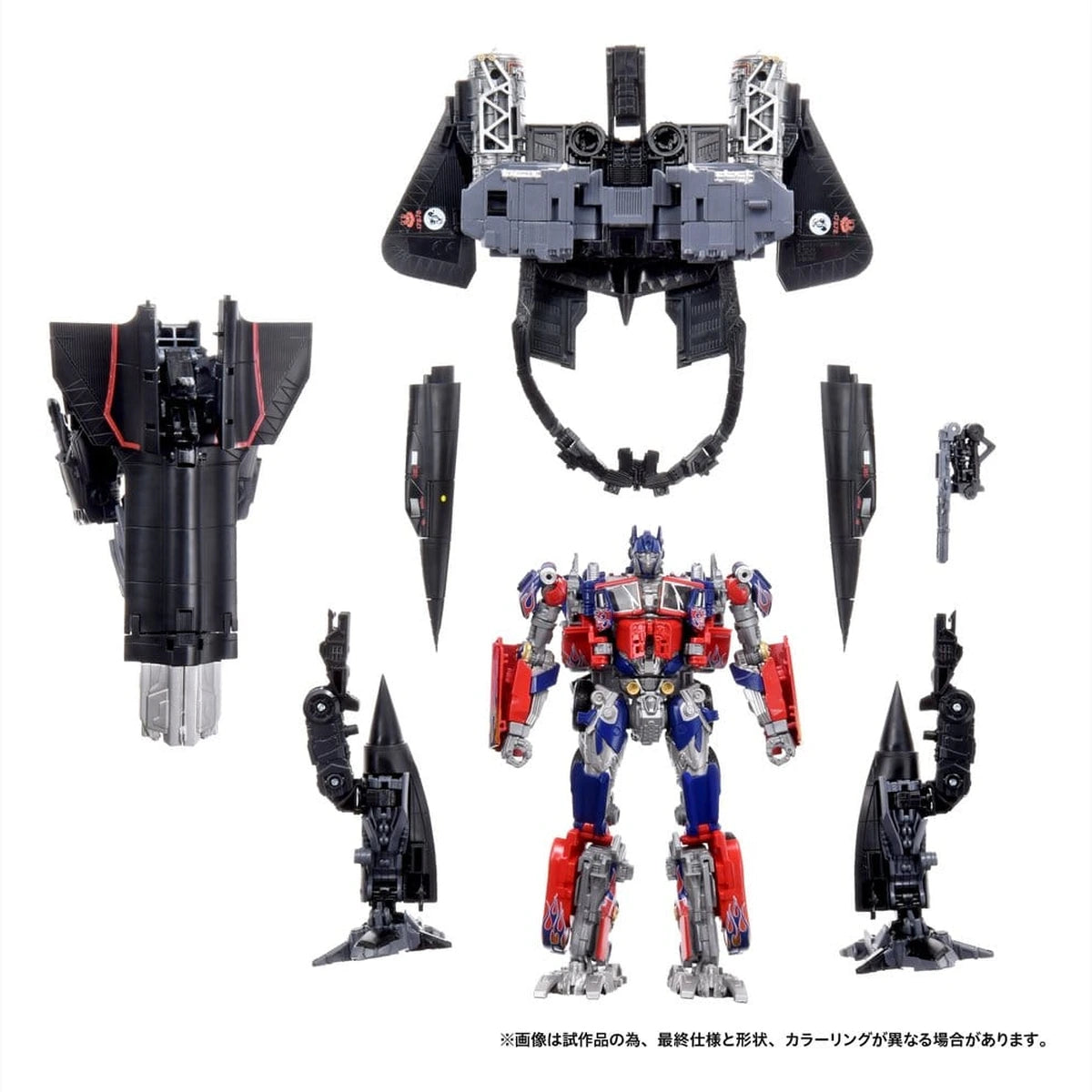 Transformers Dramatic Capture Series Set de figurines Jetfire Combine 24 cm - Image 5