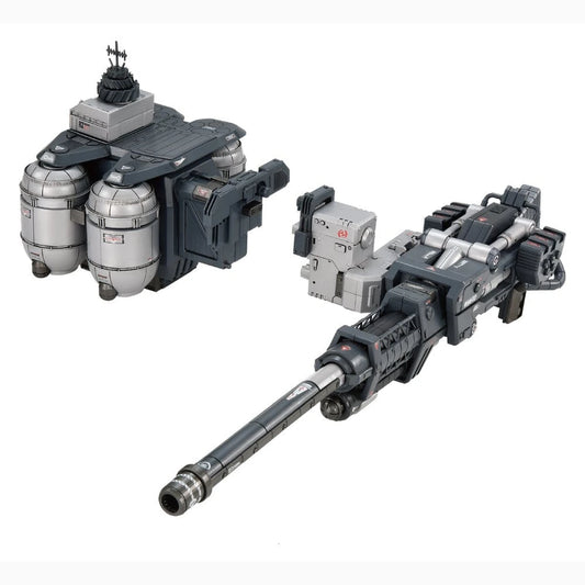 Zoids Plastic Model Kit 1/72 AZ-17EX Ultra Saurus Gravity Cannon 73 cm - Image 1