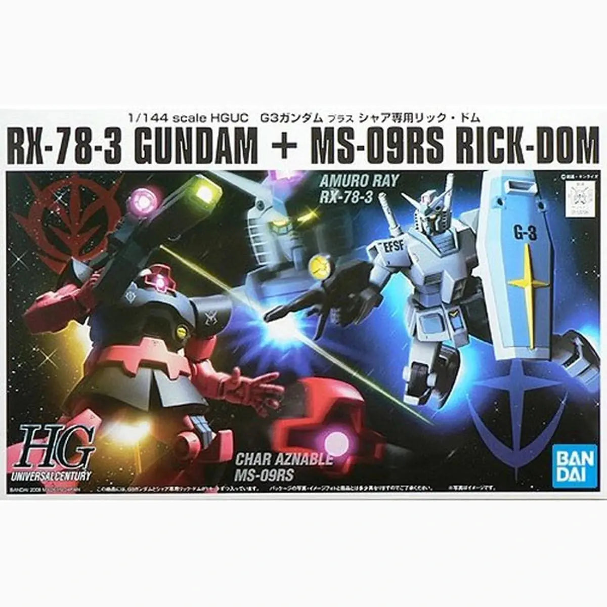 Gundam Gunpla HG 1/144 G-3 Gundam Vs Char'S Rick Dom Set - Image 2