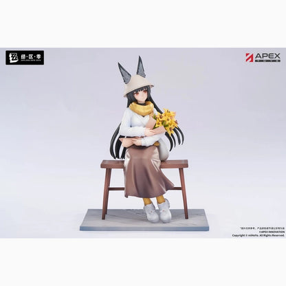 Zenless Zone Zero figurine PVC 1/8 Limpie Series Hoshimi Miyabi Akatsuki Ver. 19 cm - Image 7
