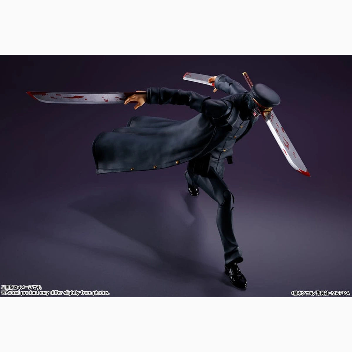 Chainsaw Man figurine S.H. Figuarts Samurai Sword 17 cm - Image 6