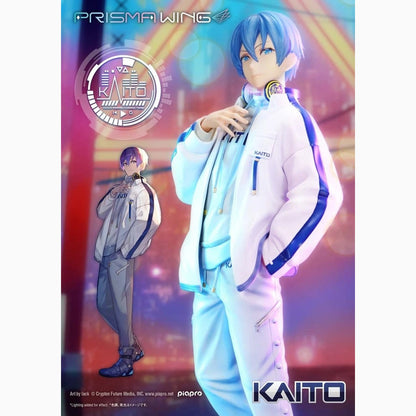 Piapro Characters Prisma Wing Figurine 1/7 KAITO "Art by lack" 24 cm - Image 3