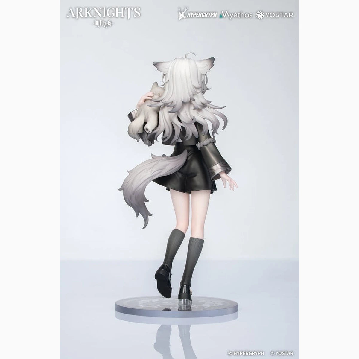Arknights figurine PVC Rhodes Kids Series Lappland 19 cm - Image 4