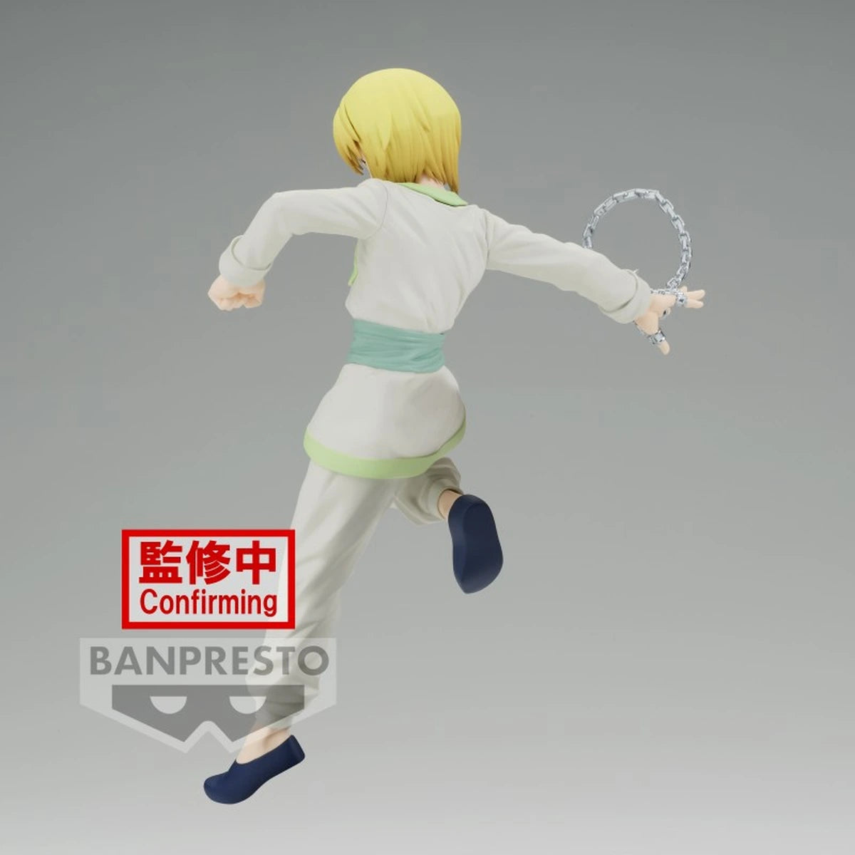 HUNTER×HUNTER - VIBRATION STARS - KURAPIKA - Image 3