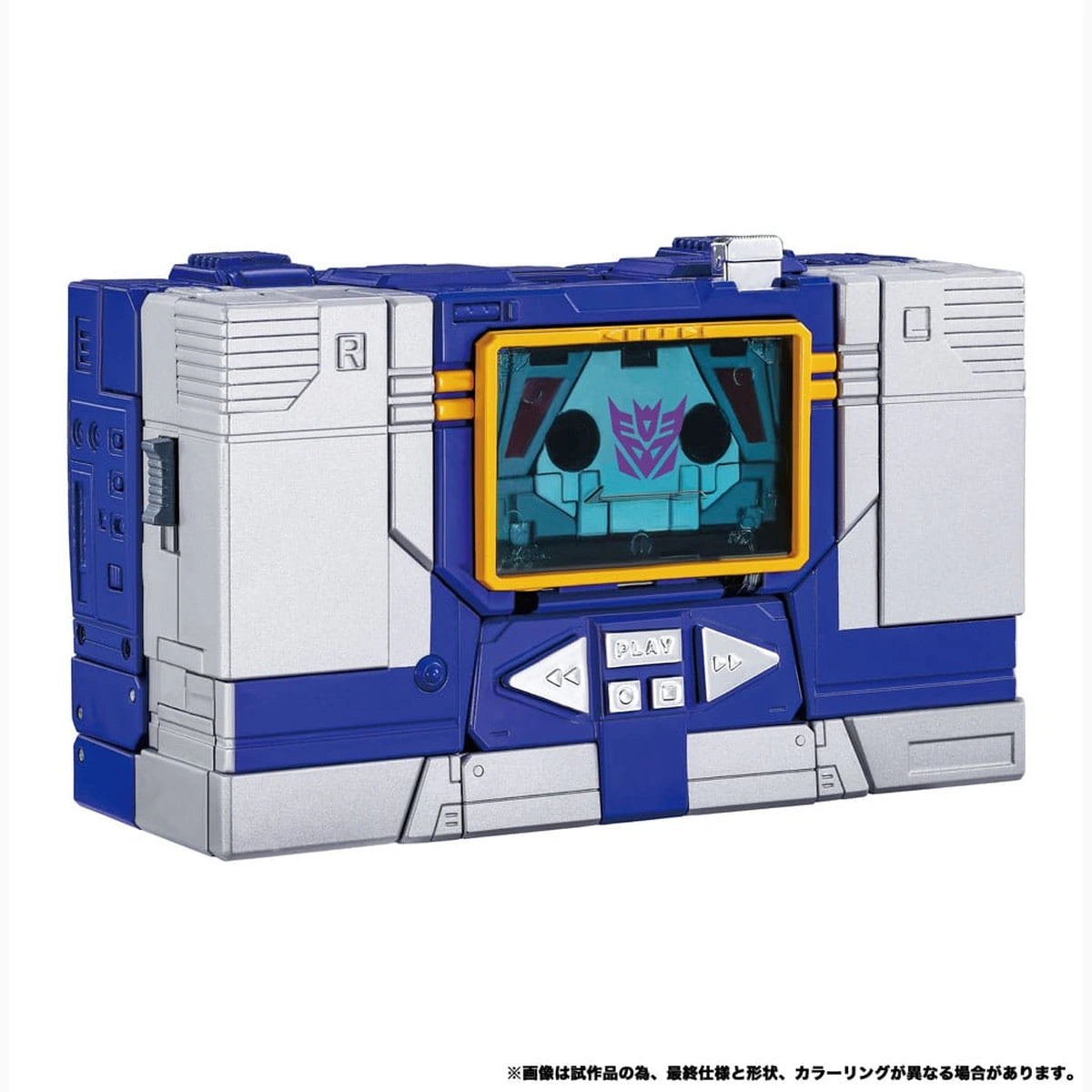Transformers Team-Up Series pack 2 figurines MPG-19 Soundwave und Condor (Laserbeak) 23 cm - Image 6