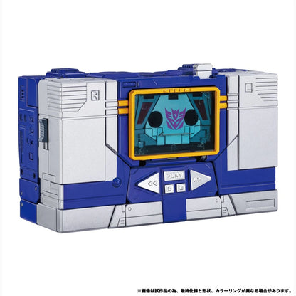 Transformers Team-Up Series pack 2 figurines MPG-19 Soundwave und Condor (Laserbeak) 23 cm - Image 6