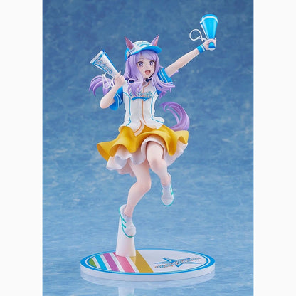 Umamusume: Pretty Derby figurine PVC 1/7 Mejiro McQueen [Bring 'Em Home, Please!] Ver. 25 cm - Image 5