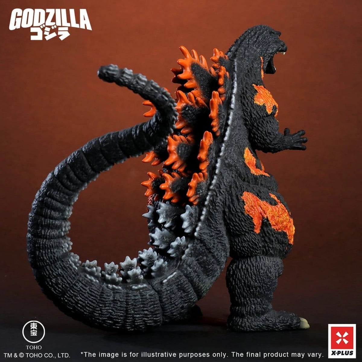 Godzilla vs. Destoroyah statuette PVC Kaiju Wars Series Godzilla (1995) Standard Version 18 cm - Image 6