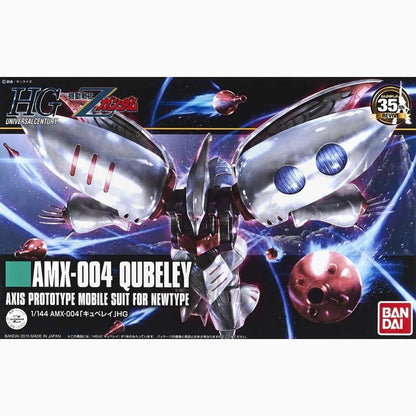 Gundam Gunpla HG 1/144 195 Qubeley - Image 2