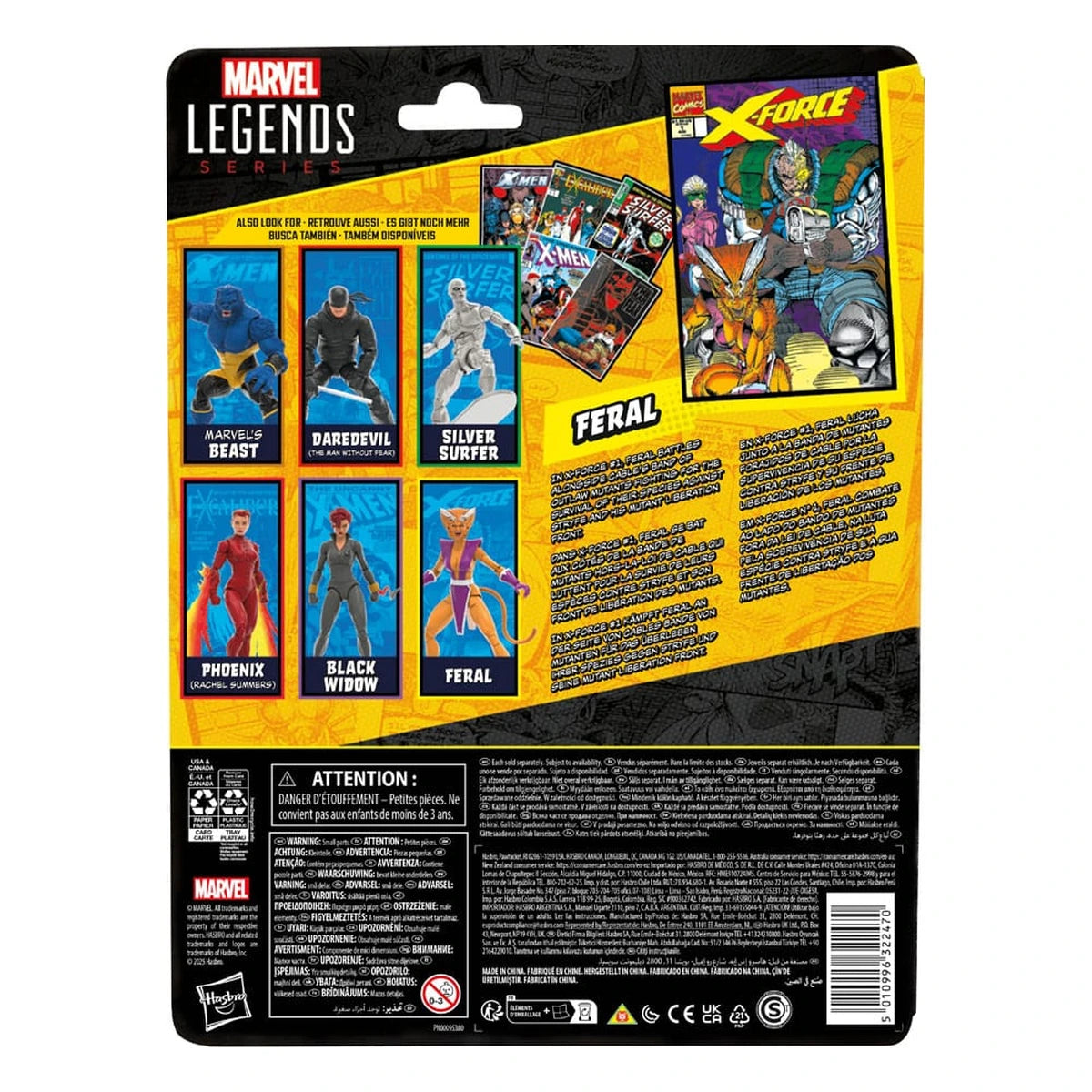 X-Force Marvel Legends figurine Feral 15 cm - Image 3