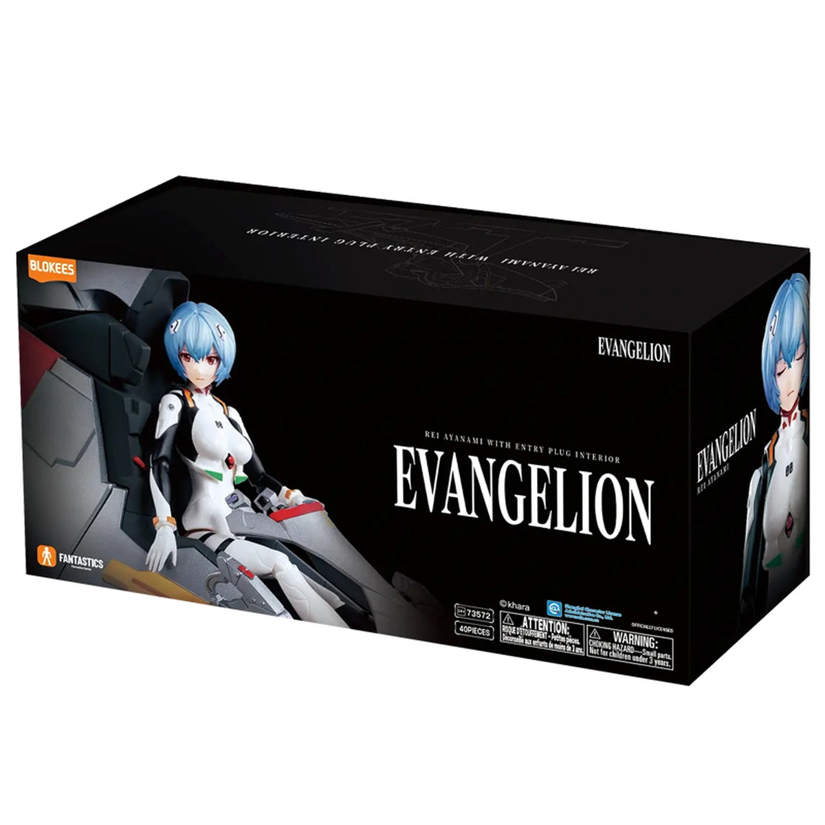 Evangelion Blokees Fantastics Series FFEX01 Rei  Entry Plug Interior - Image 1
