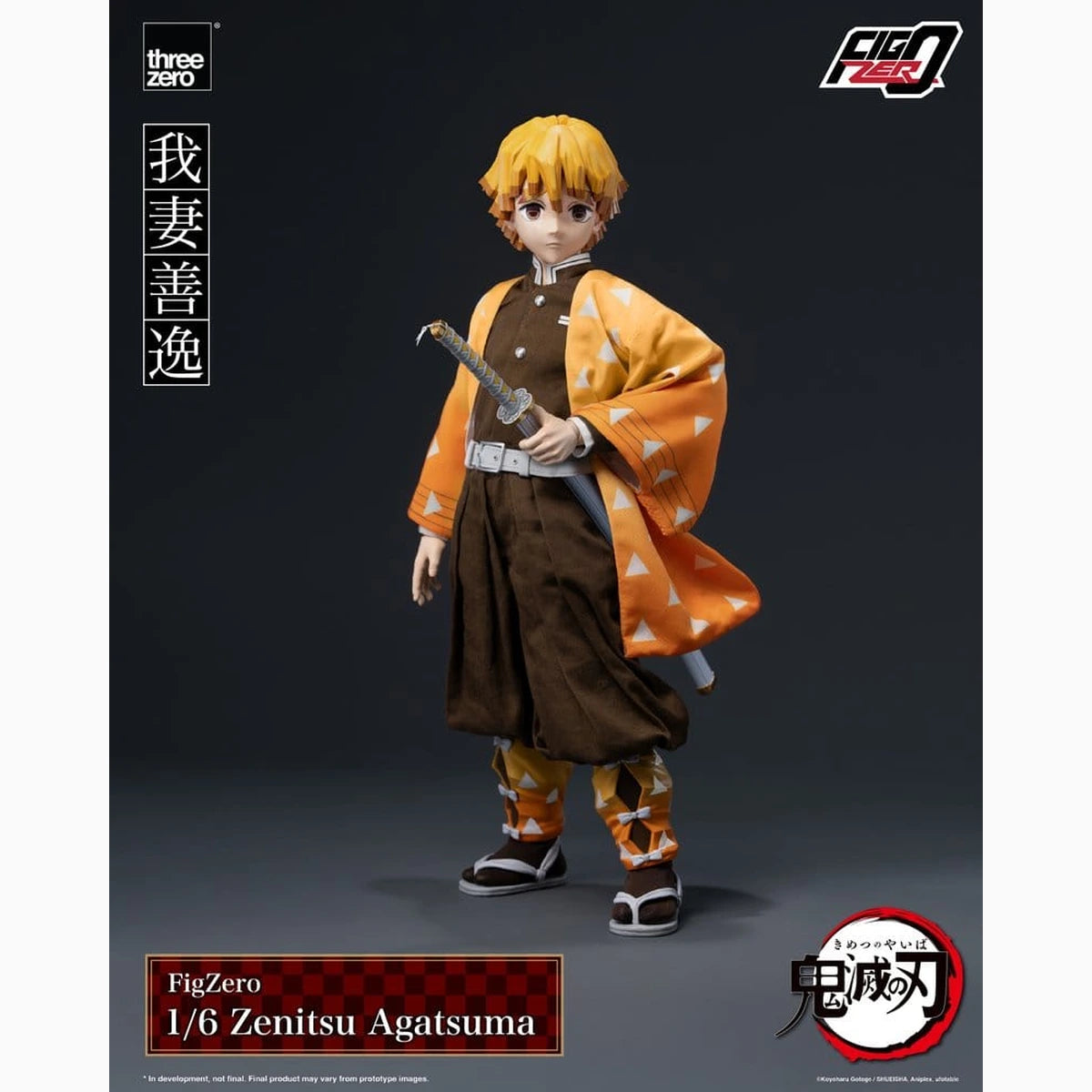 Demon Slayer: Kimetsu no Yaiba FigZero figurine 1/6 Zenitsu Agatsuma 28 cm - Image 3