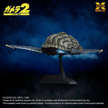 Gamera (1996) figurine Plastic Model Kit 1/700 Flying Form 16 cm - Image 6