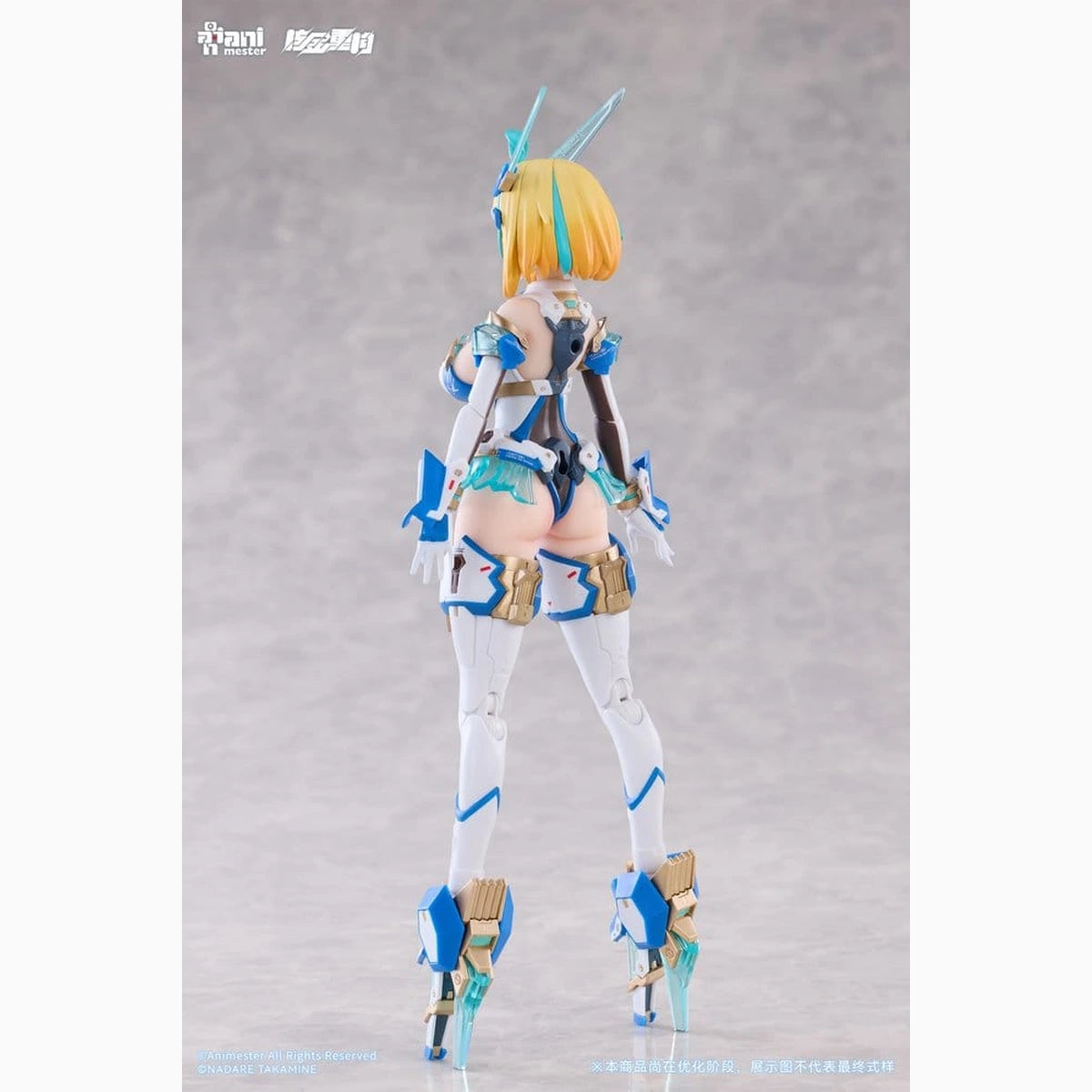 Original Character figurine 1/9 Sophia F. Shirring Celest Bunny Ver. 20 cm - Image 5