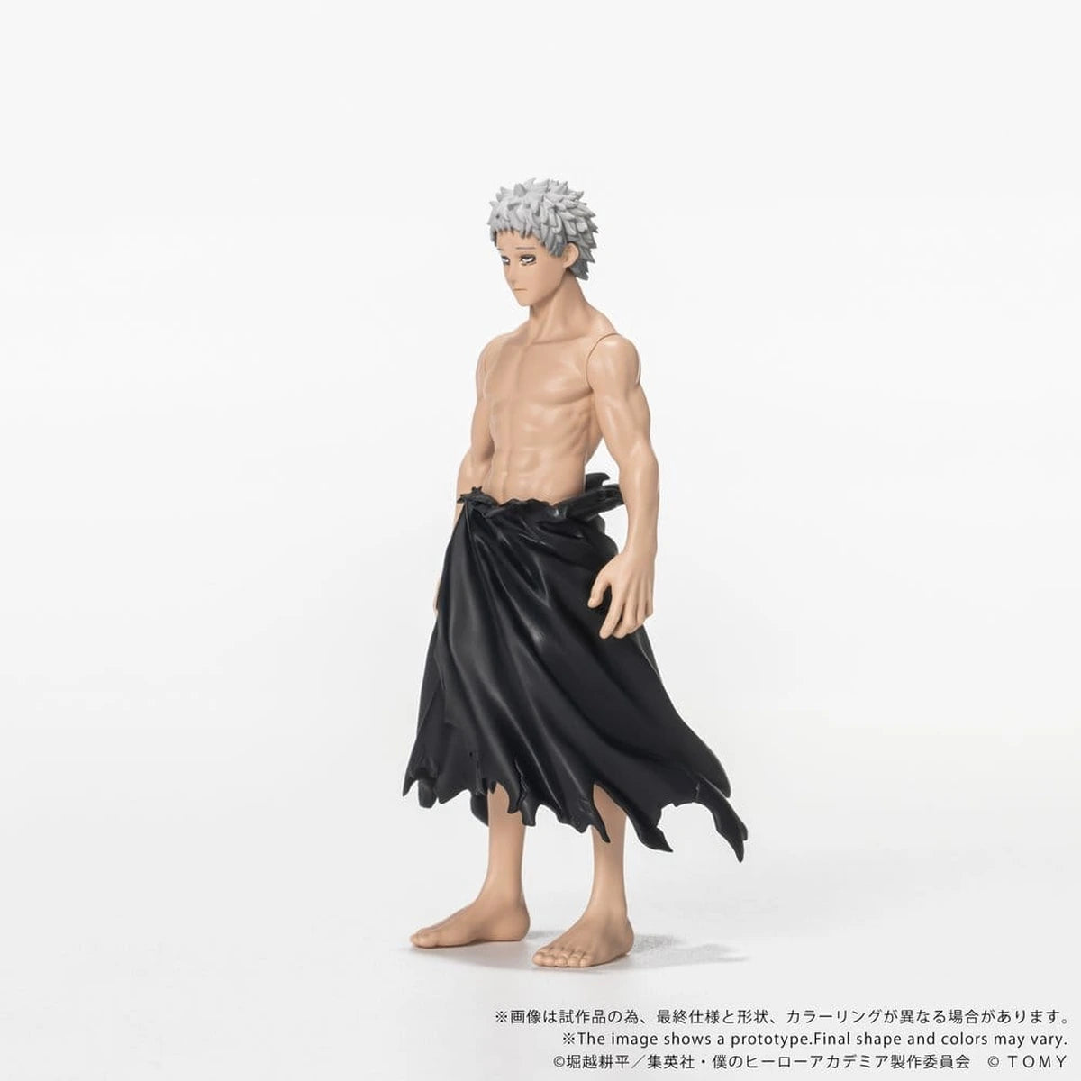 My Hero Academia figurine Collekazaro CK-M15 All For One 11 cm - Image 3