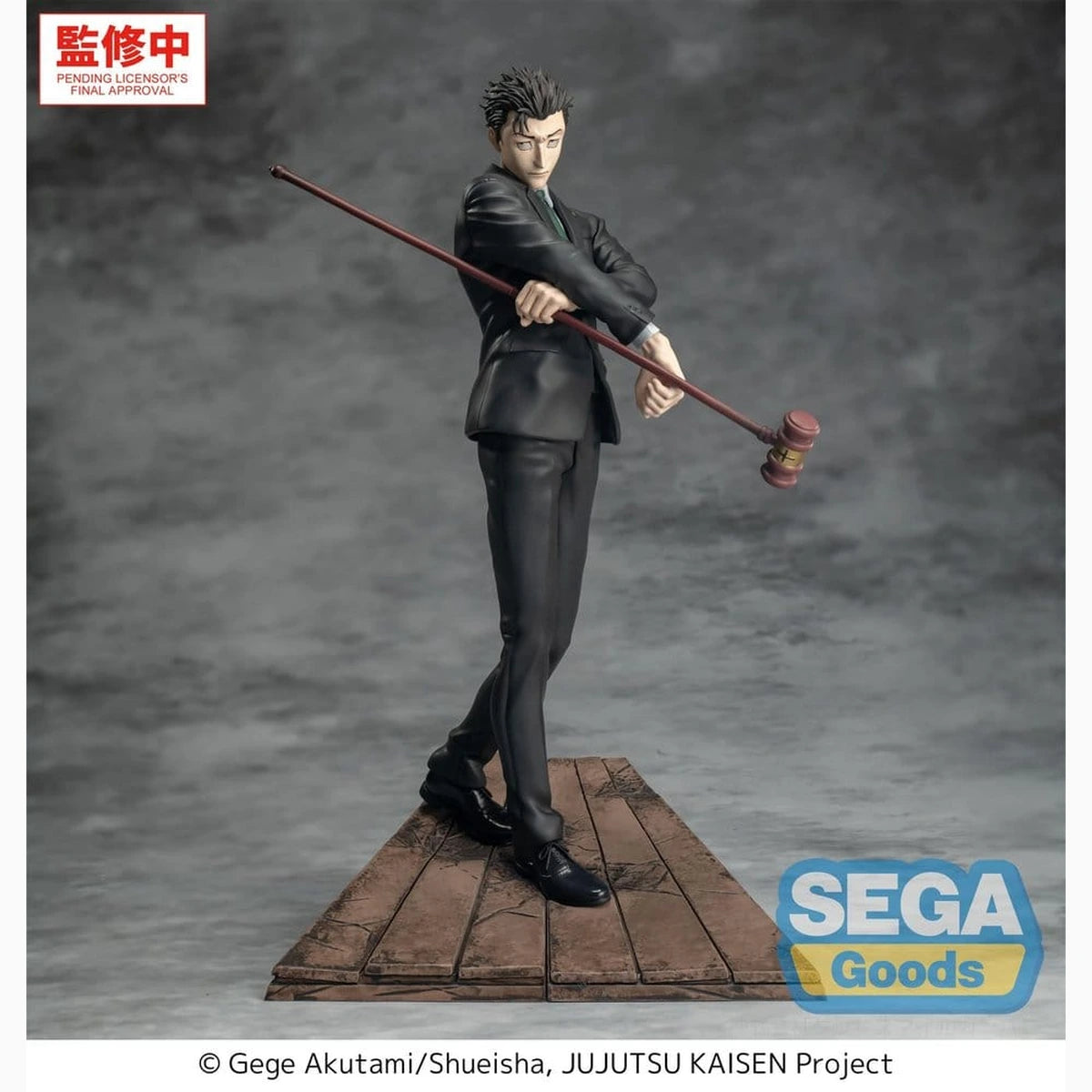 Jujutsu Kaisen Luminasta figurine PVC The Culling Game Hiromi Higuruma 23 cm - Image 1