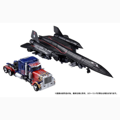 Transformers Dramatic Capture Series Set de figurines Jetfire Combine 24 cm - Image 6