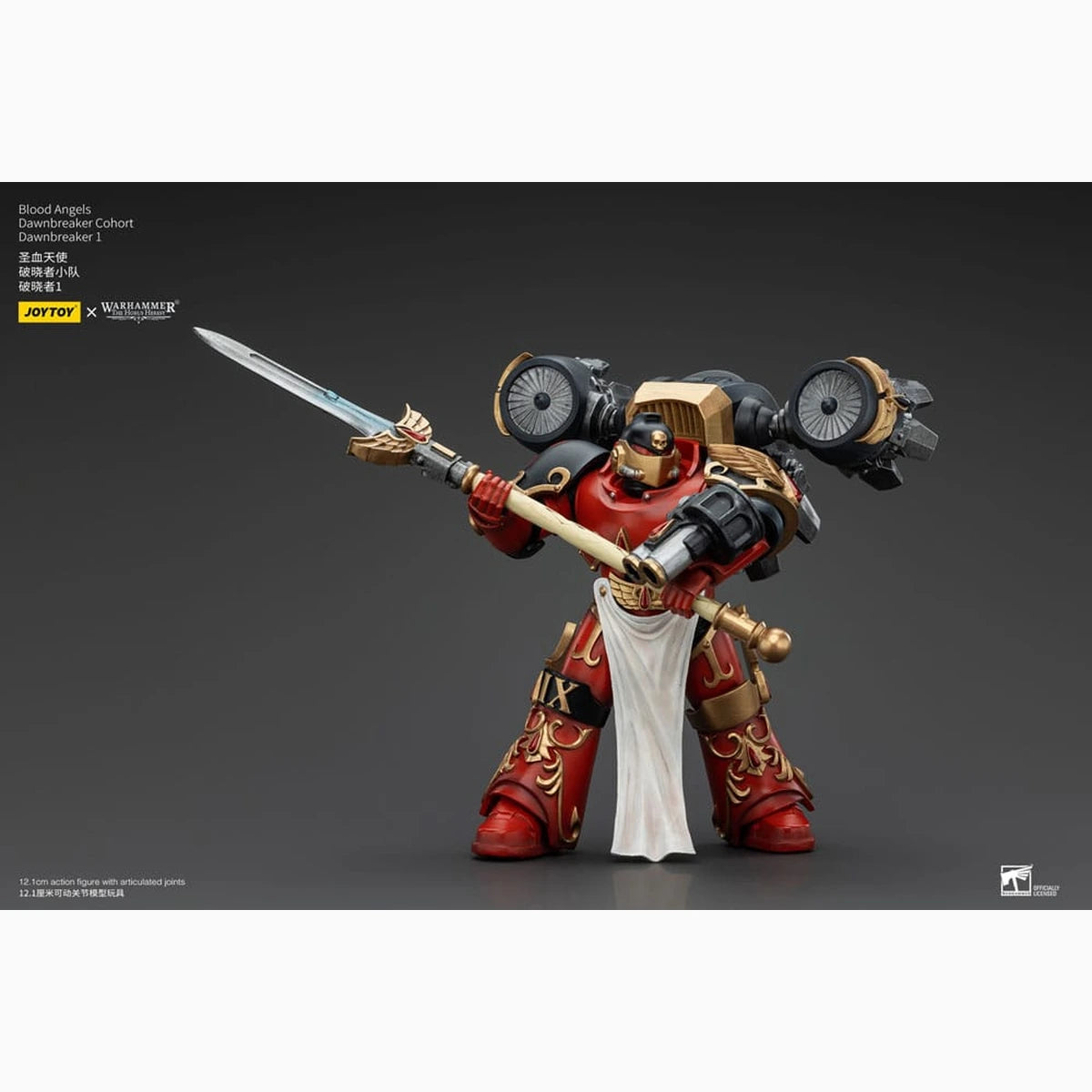 Warhammer The Horus Heresy figurine 1/18 Blood Angels Dawnbreaker Cohort Dawnbreaker 1 13 cm - Image 6