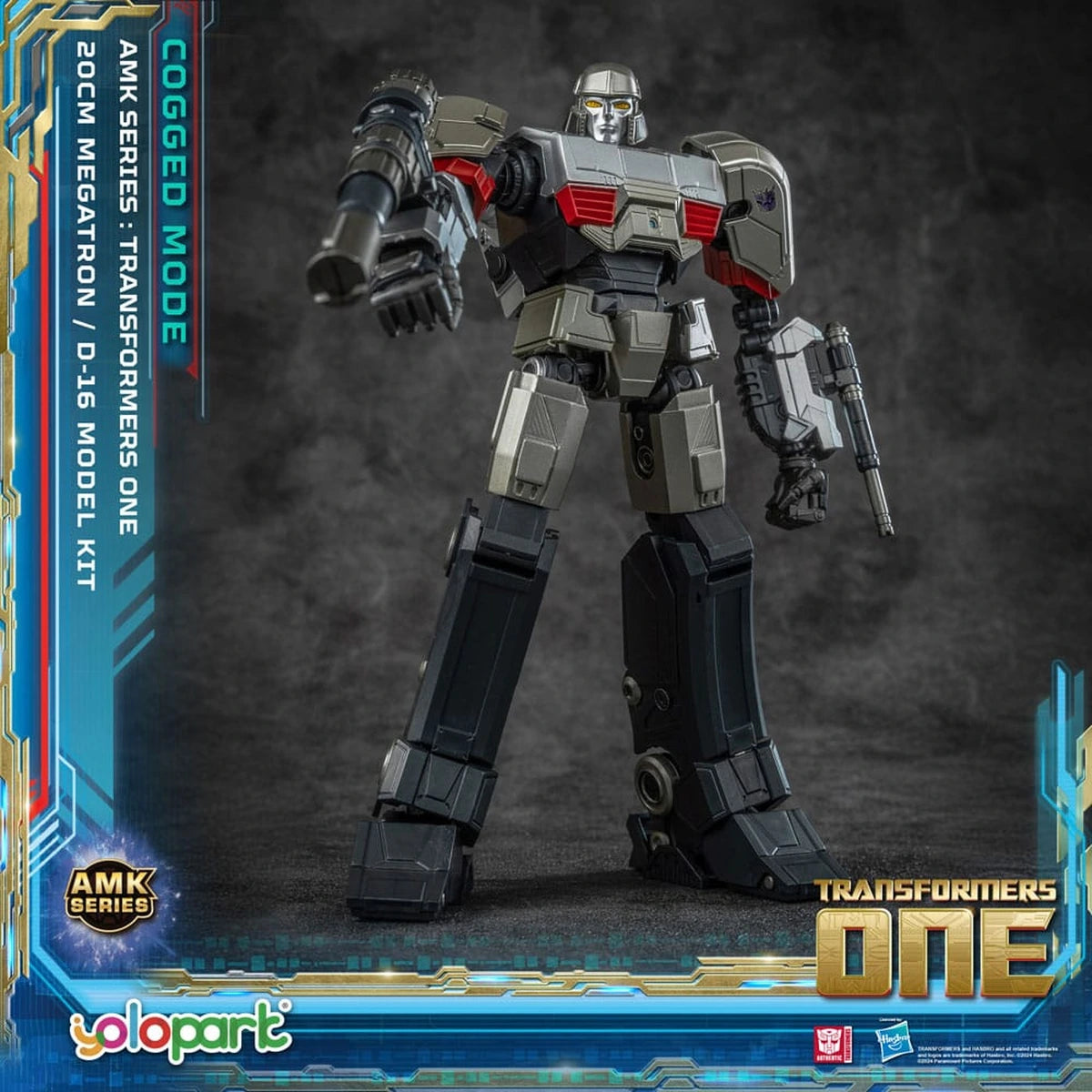Transformers 8 figurine Plastic Model Kit AMK Series D-16 20 cm - Image 4