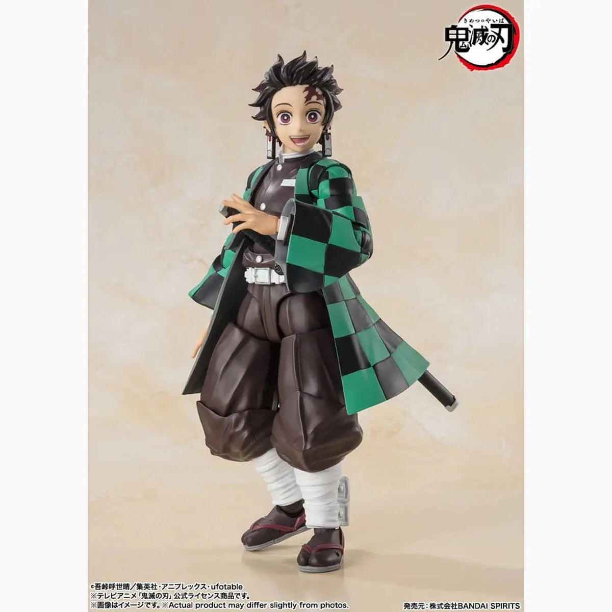 Demon Slayer: Kimetsu no Yaiba figurine S.H. Figuarts Tanjiro Kamado 14 cm - Image 4