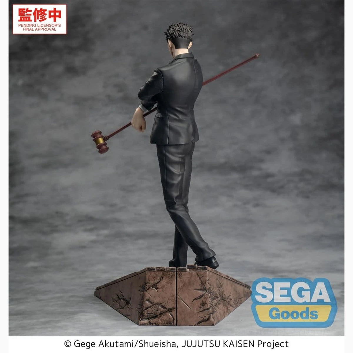 Jujutsu Kaisen Luminasta figurine PVC The Culling Game Hiromi Higuruma 23 cm - Image 7