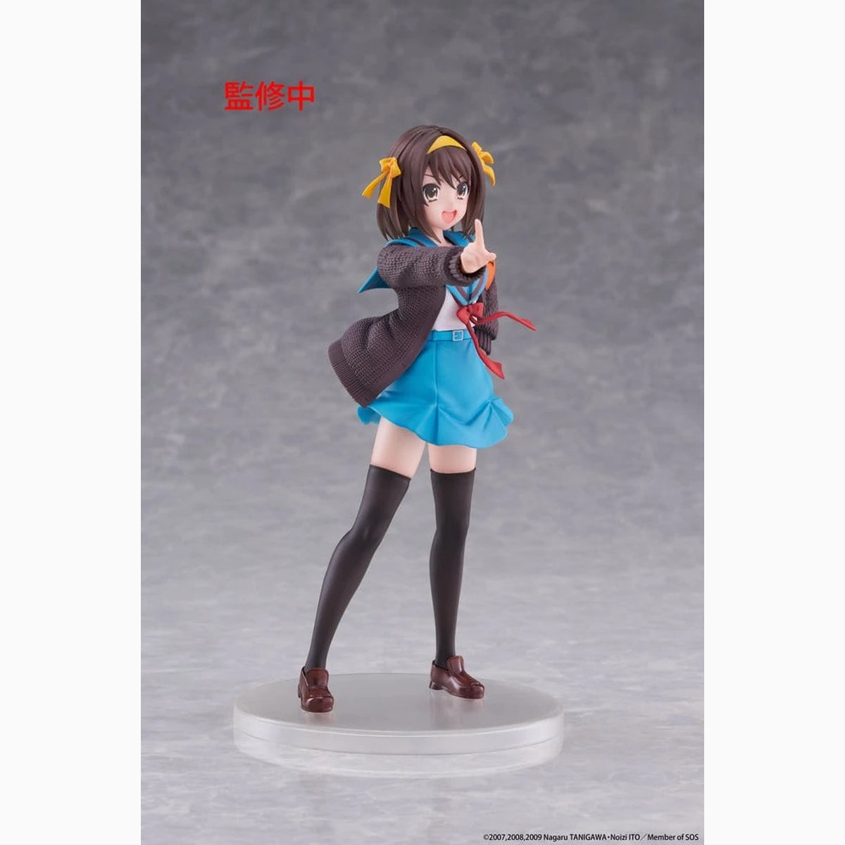 The Melancholy of Haruhi Suzumiya figurine PVC Coreful Haruhi Suzumiya 18 cm - Image 6