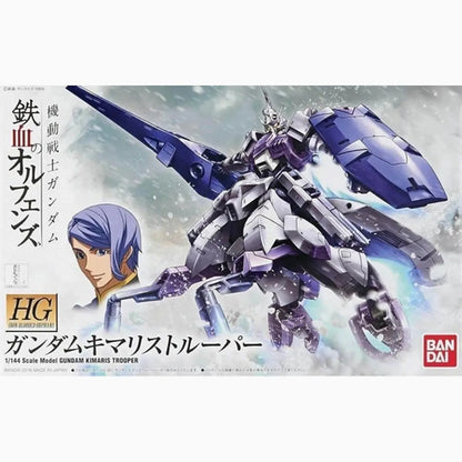 Gundam Gunpla HG 1/144 016 Kimaris Trooper - Image 2